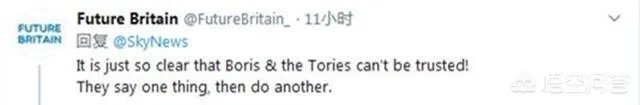 报道称英国首相在早间节目上为华为打广告？到底是怎么一回事？