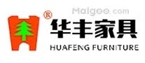 【南洋胡氏HOO'S】南洋胡氏和赖氏哪个好 南洋胡氏的家具怎么样