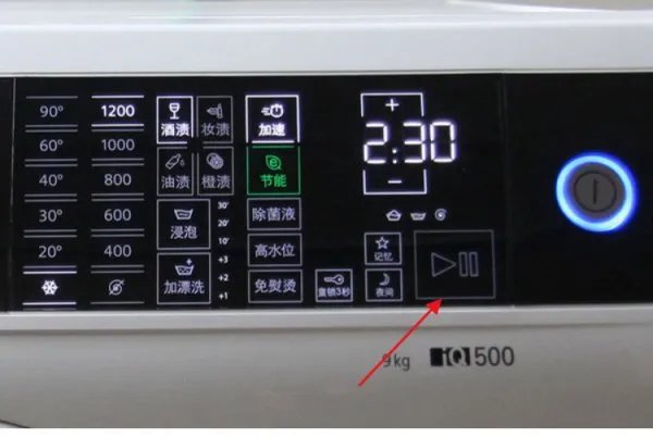 generalelectric洗衣机怎样解锁
