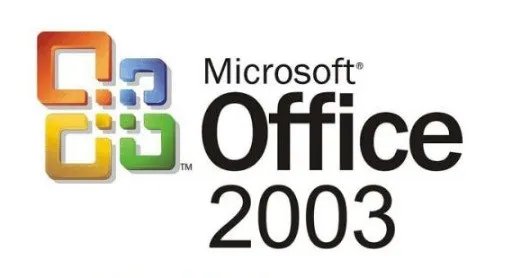 word2003完整版