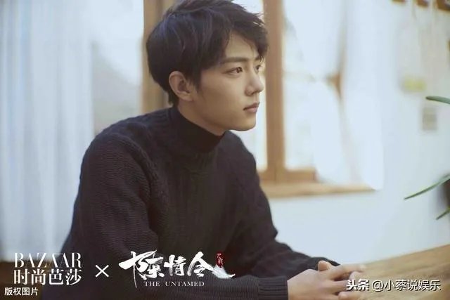 肖战事件起因是什么？