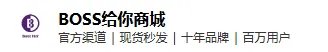 崩坏3日服去哪充值水晶 简单实用的日服充值方法介绍
