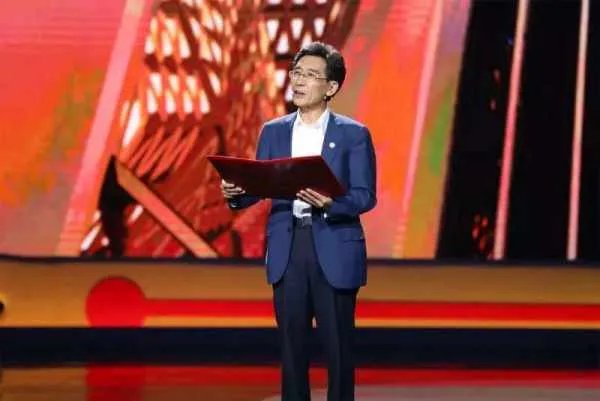 开学第一课什么时候播?