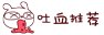 100%成功免费领取GTA5的正确方式（附线上模式萌新攻略）