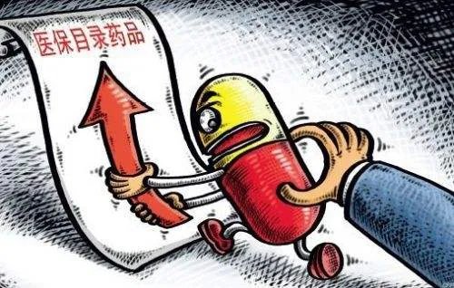 医保局回应一针药卖70万，你觉得这个价格合理嘛？