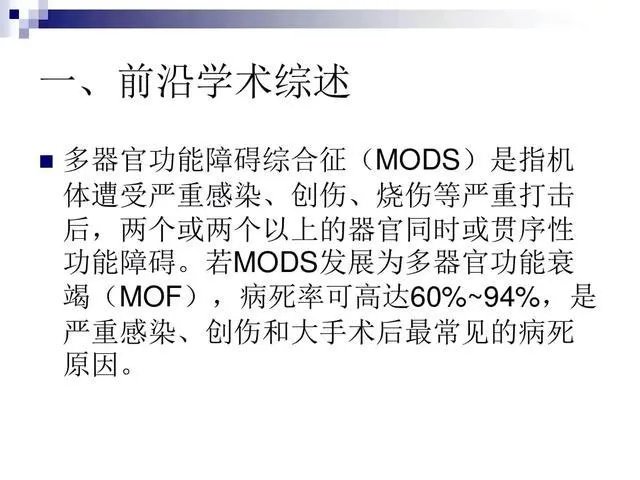 袁隆平院士是得了什么病?为什么走的那么突然?