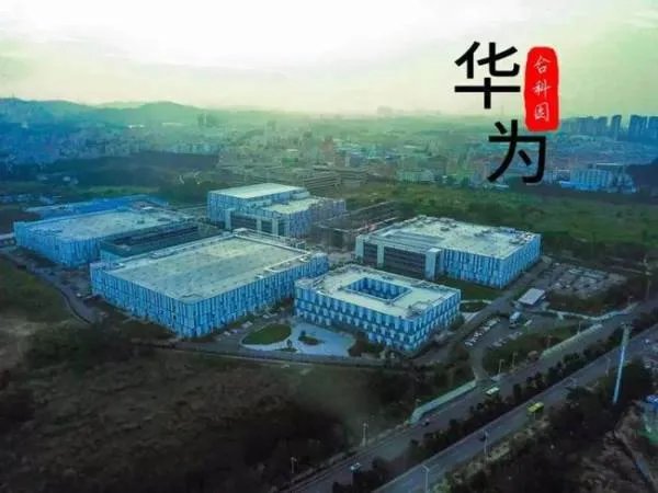 东莞华为研发实验室起火,现场的情况如何?