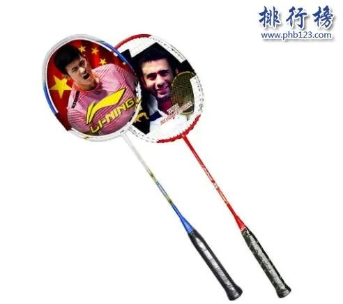 哪个牌子的羽毛球拍好?羽毛球拍十大品牌排行榜