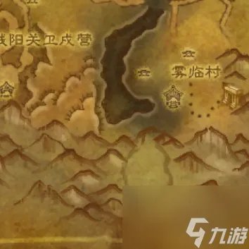 潘达利亚有什么稀有的野外玩具掉落 潘达利亚掉落率最高的是什么 知识库