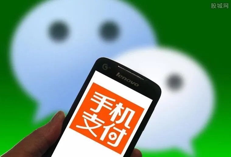 微信支付回应封禁 严厉打击境外违规收款