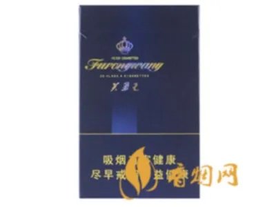 芙蓉王香烟价格表及图片2021 芙蓉王香烟分类介绍