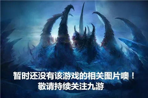 天堂永恒手游韩服好玩吗 天堂永恒手游韩服玩法简介