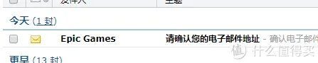 100%成功免费领取GTA5的正确方式（附线上模式萌新攻略）