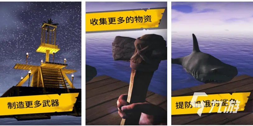 最真实的手竿钓鱼游戏有哪些 大型的钓鱼游戏前五名2023