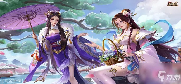 三国杀孙坚的台词