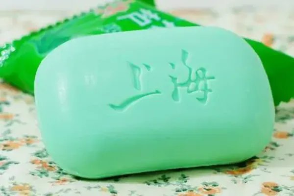 什么牌子香皂洗澡好