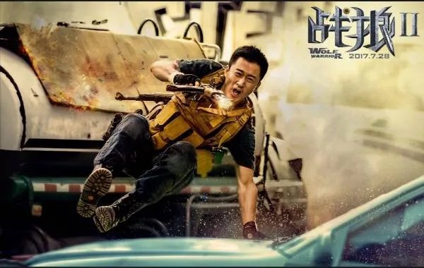 《战狼2》复映当事人不知情,吴京秒变吃瓜群众,是有什么内幕么?