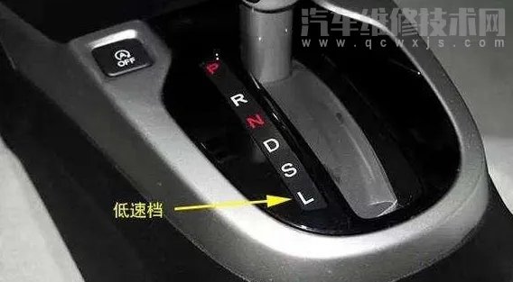 自动挡车档位P R N D L简单介绍(图解)