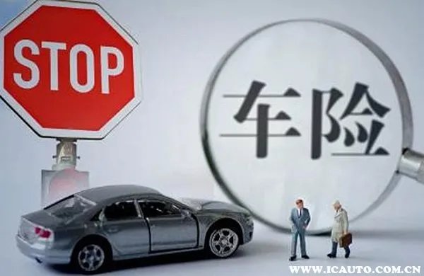 车损险赔偿范围有哪些