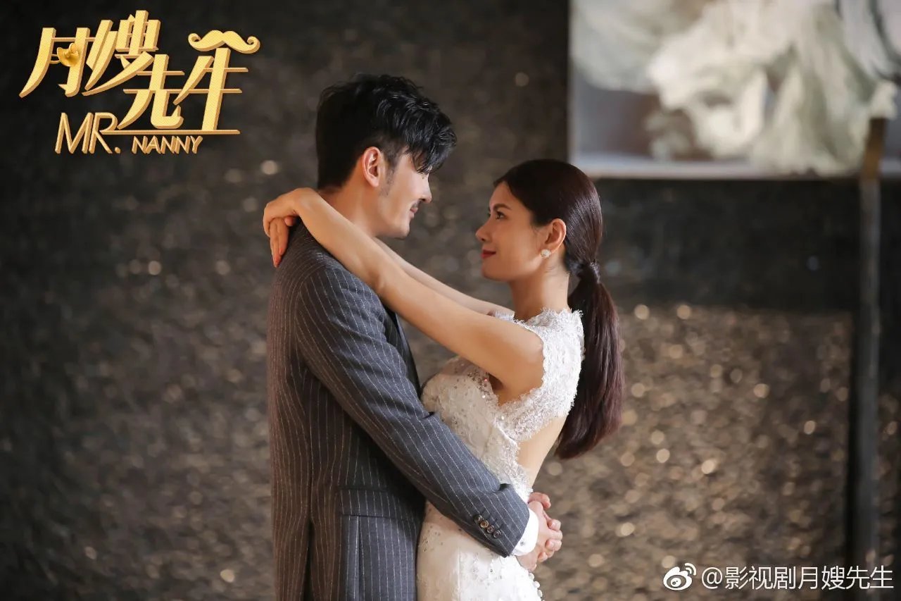 《月嫂先生》中演员的演技在线吗？