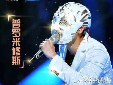 周以农的介绍