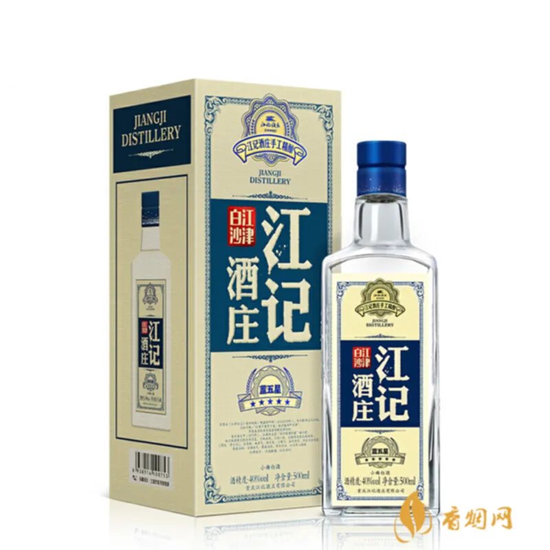 重庆喜宴白酒推荐语:让你品味地道巴渝情怀