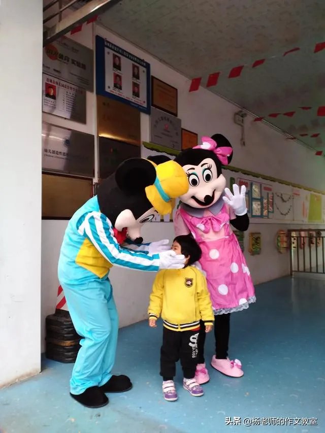 选择小学