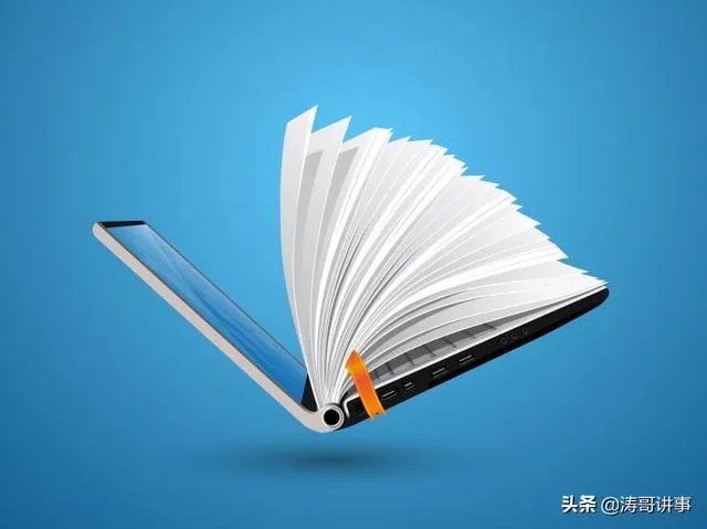 给公司建一个知识库系统，有什么好的方案推荐？