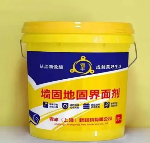 界面剂起什么作用