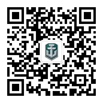 战舰出击炮火不熄《战舰世界》技术封测今日正式开启