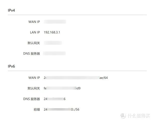 教你如何玩转光猫 篇二:电信光猫破解,解密超管账户和密码,Base64解密,修改Router为Bridge!