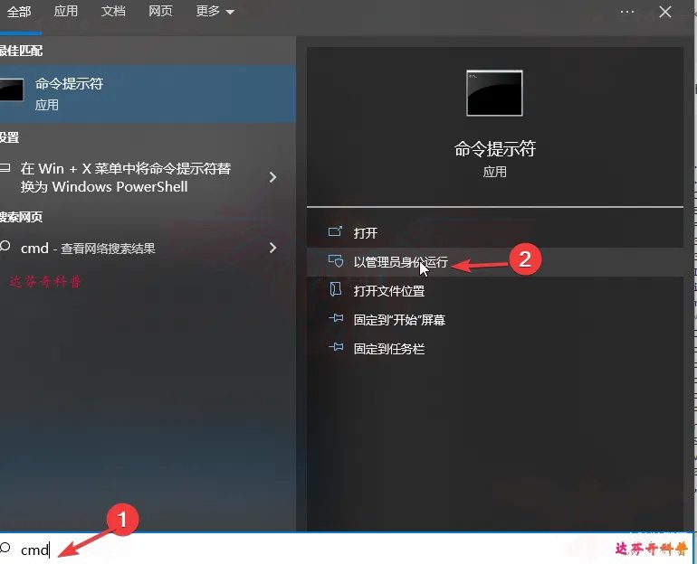 电脑文件怎么强制删除(彻底删除文件的方法集合)