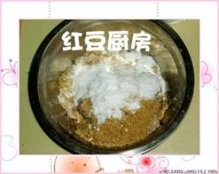 芝麻菱角糕