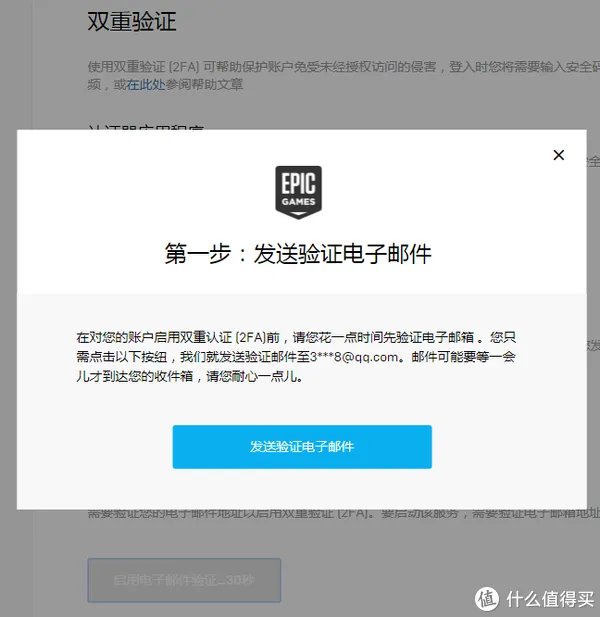 100%成功免费领取GTA5的正确方式（附线上模式萌新攻略）