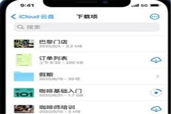 法国的iphone12为什么有耳机?