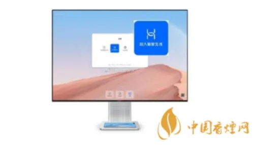 华为发布会2021时间表 华为发布会最新消息