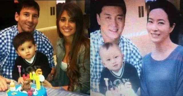梅西全家福被PS连蛋糕和格子衬衫都一样?还有哪些有趣的ps?