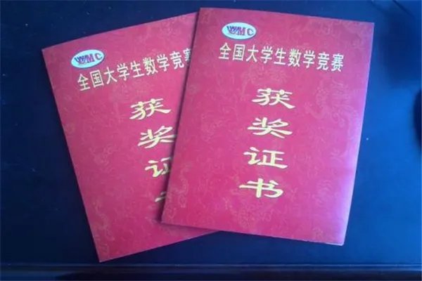 中国队蝉联国际数学奥赛冠军，为何我国的数学这么好？