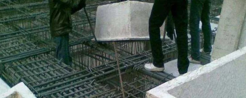 后浇带是什么