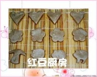 芝麻菱角糕