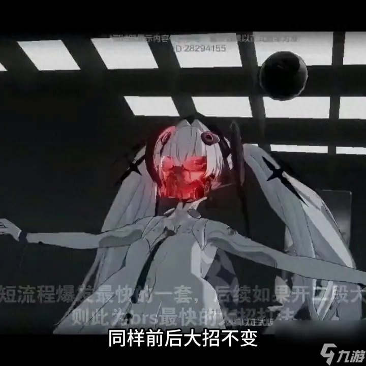 黑岩射手游戏攻略大全 黑岩射手操作技巧  待收藏