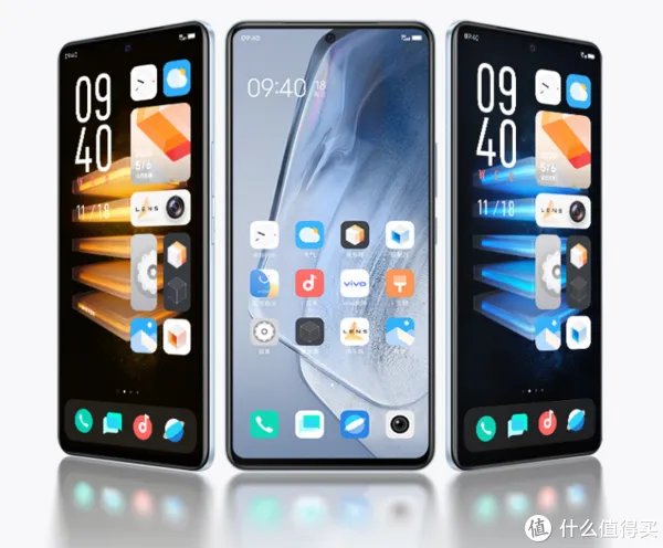vivo iQOO Neo5参数配置