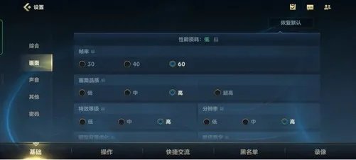 全球首发的天玑1200-MAX性能有多强？我们上手测试了一下