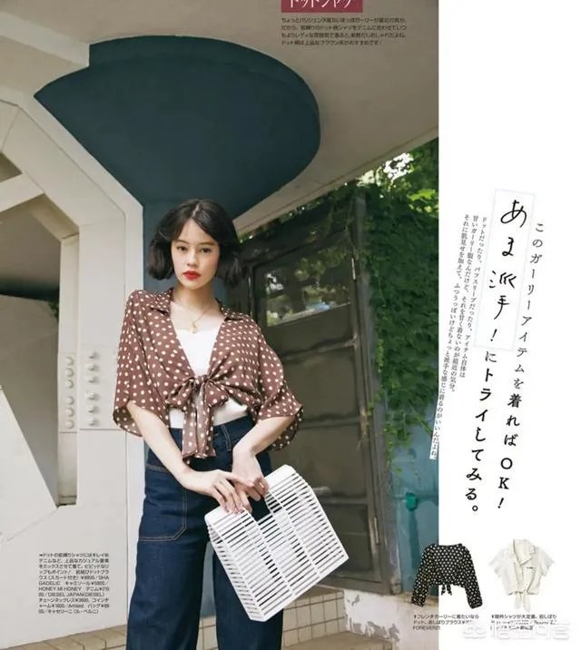 花色连衣裙现在还是否流行?现在的流行趋势是什么?