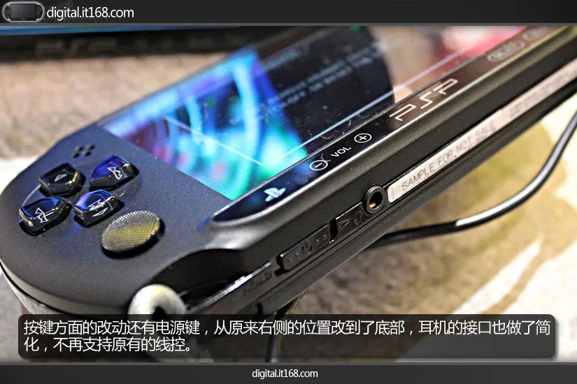 psp e1000开箱测评(这么高的配置,无数人心动)