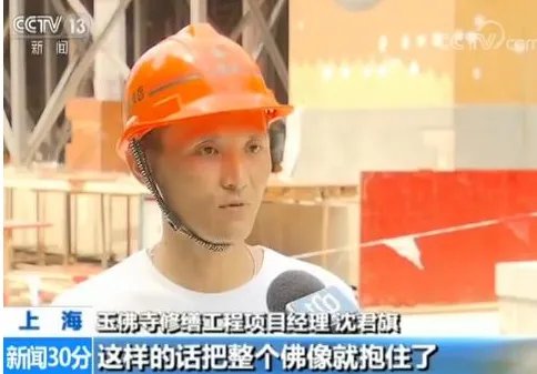 为何说上海大雄宝殿平移是寺庙修缮历史上的一次重大尝试?