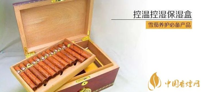 雪茄保湿盒怎么用 四个雪茄保湿盒使用方法技巧