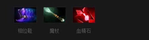 死亡先知出装攻略 lol虚空先知出装顺序最新
