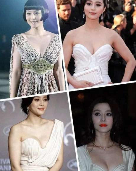 范冰冰不穿内衣 艳照全图巨乳险走光