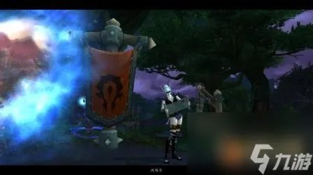 血精灵盗贼幻化排行榜 皮甲血精灵盗贼幻化 待收藏